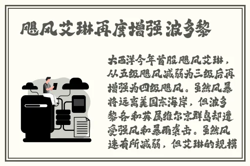 欲望爱人未删减版在线观看影片